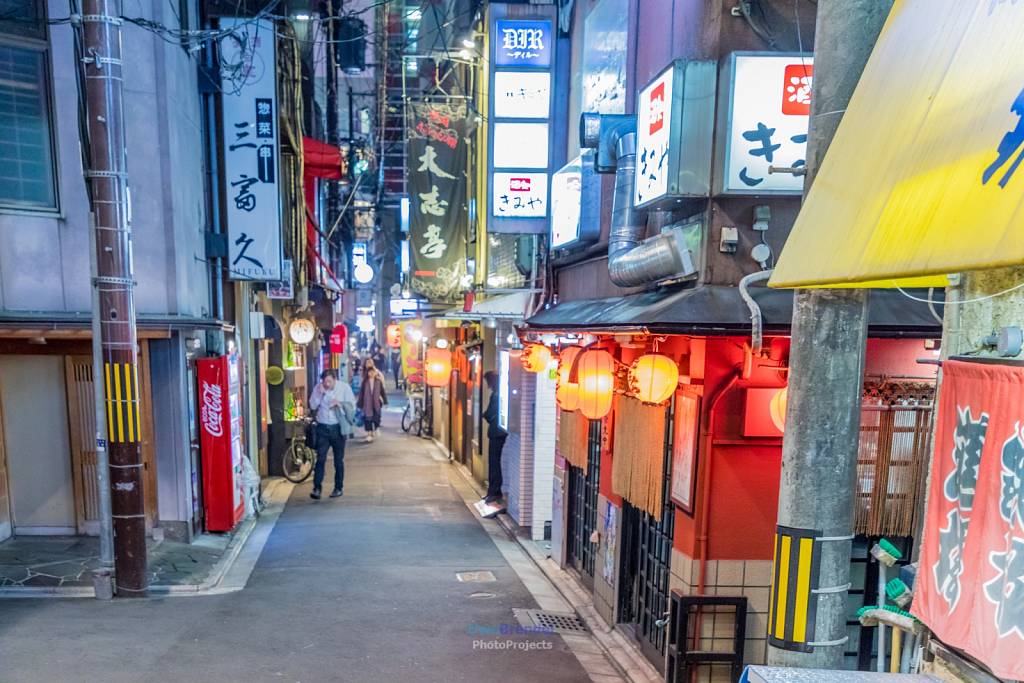 Kyoto