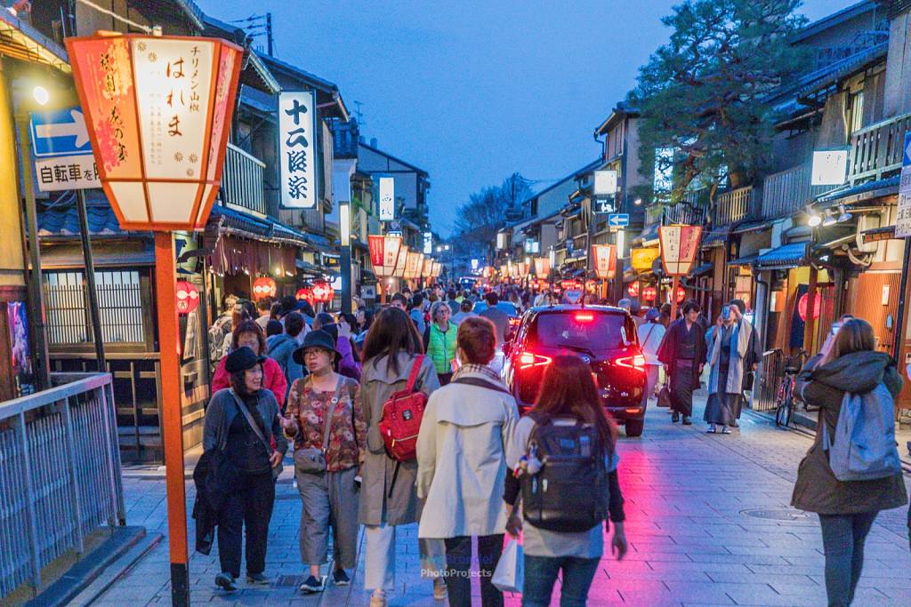 Kyoto