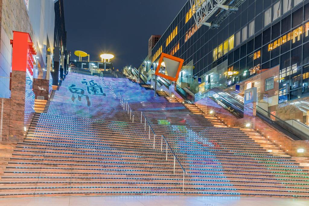 Kyoto