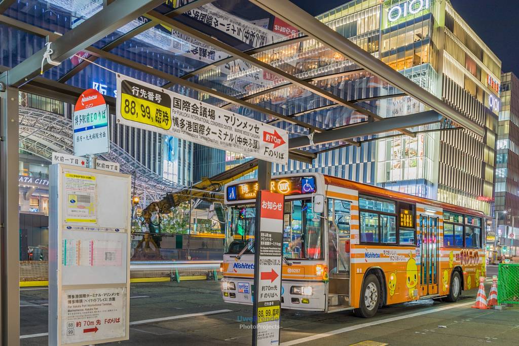 Fukuoka